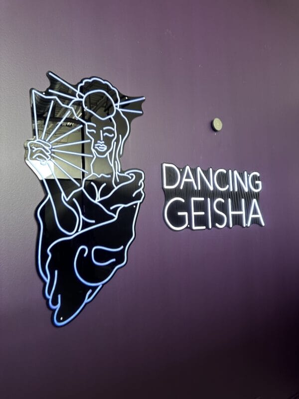 dancing geisha toronto west logo